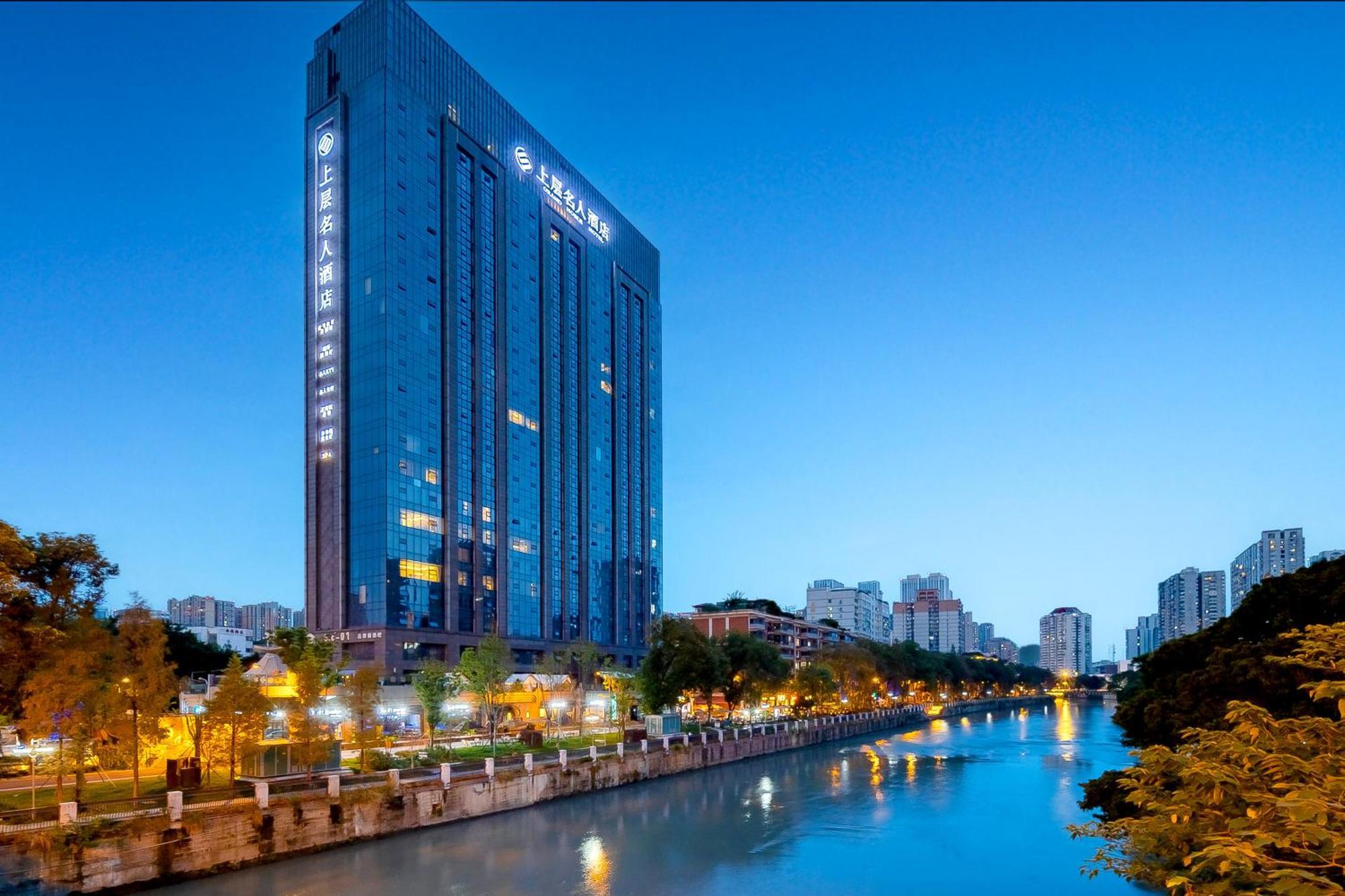 Celebrity Upper Class Hotel Τσενγκντού Εξωτερικό φωτογραφία